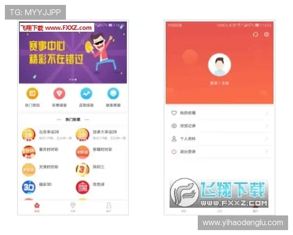 南宫壹号娱乐app注册登录流程详解,快速开启你的专属娱乐之旅 南宫壹号娱乐app注册登录流程详解,快速开启你的专属娱乐之旅