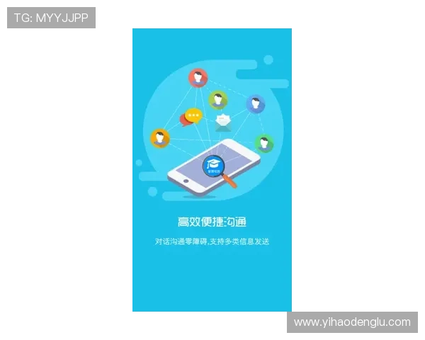 壹号365app注册入口官网官方入口地址及注册流程详细解析