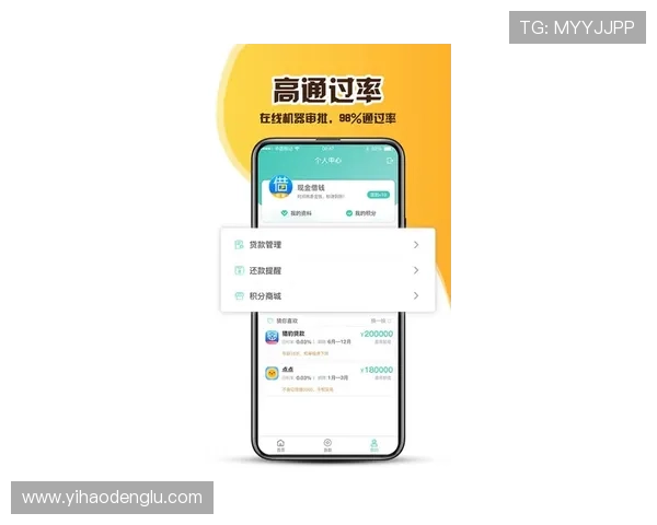 壹号app官方入口网站官方最新版本下载安装教程