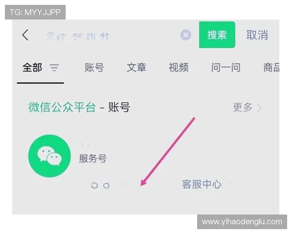 壹号app网页版入口最新登录指南,轻松访问壹号app网页版入口的详细步骤介绍 壹号app网页版入口最新登录指南,轻松访问壹号app网页版入口的详细步骤介绍