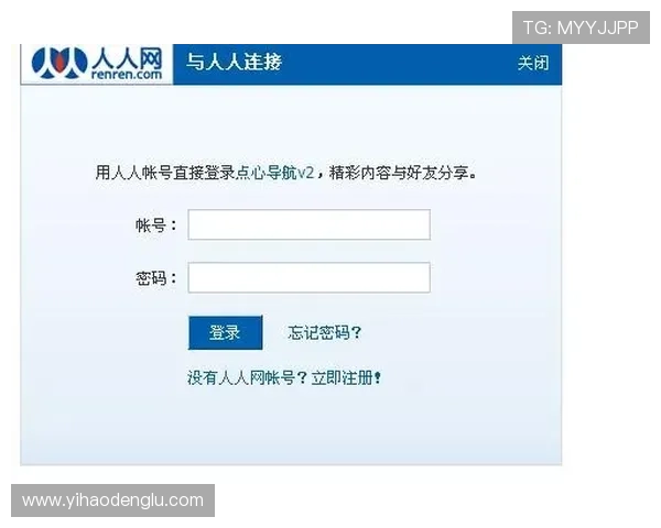 壹号app官网登录入口网址官方入口网址的详细介绍与使用技巧