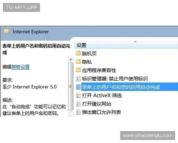 壹号h5网页开发中的常见问题及解决方案 壹号h5网页开发中的常见问题及解决方案