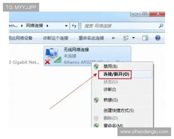 壹号下载入口官方网站官方平台功能特色与使用体验全面解析