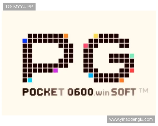 壹号pg电子游戏平台未来发展趋势与创新技术展望 壹号pg电子游戏平台未来发展趋势与创新技术展望