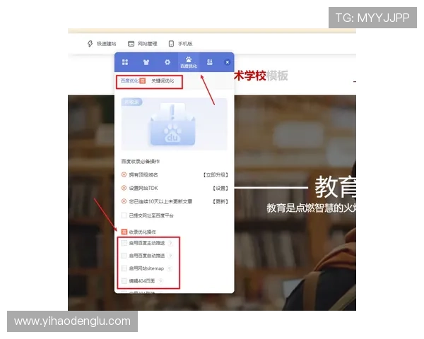 壹号下载网址官方平台，提供正版软件和游戏下载的最佳选择