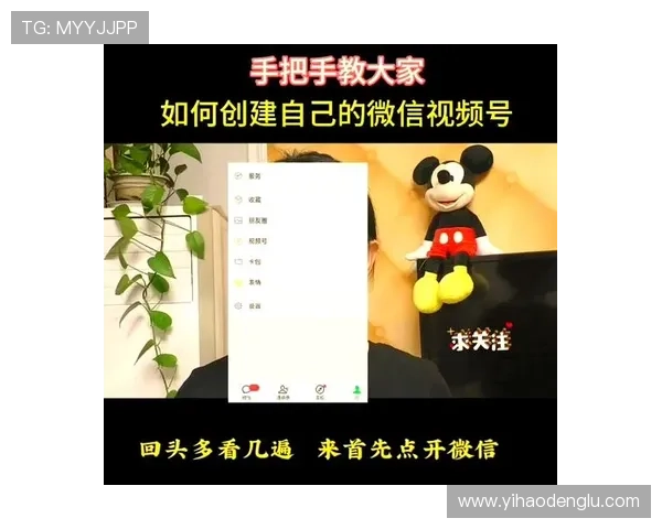 壹号国际app下如何快速注册账号,详细操作流程全攻略 壹号国际app下如何快速注册账号,详细操作流程全攻略