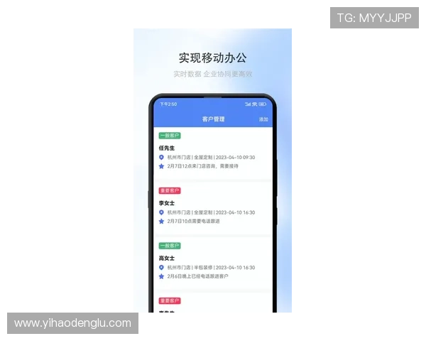 壹号国际app官方下载入口手机版常见问题及解决方案汇总 壹号国际app官方下载入口手机版常见问题及解决方案汇总