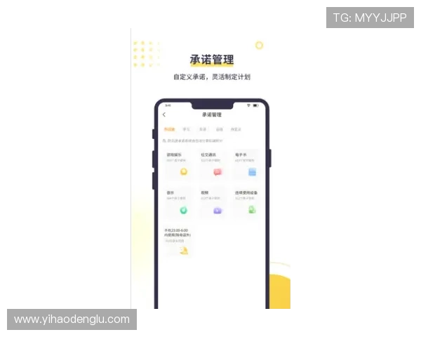 壹号国际app免费下载安装教程，帮助新手快速上手体验优质服务