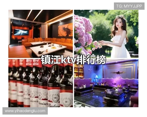 壹号国际ktv提供多种特色套餐，满足不同客户的多样化需求