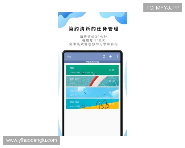 壹号娱乐app下载官网官方入口,快速注册登录开启精彩娱乐体验 壹号娱乐app下载官网官方入口,快速注册登录开启精彩娱乐体验