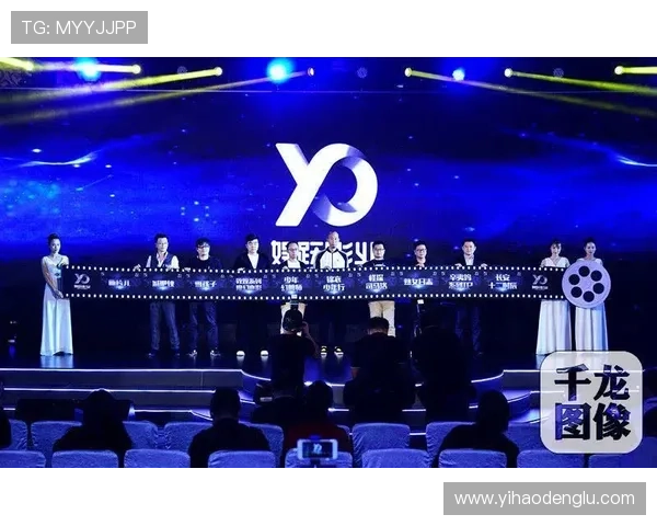 壹号娱乐吧：聚焦影视、音乐、综艺等多领域的娱乐新趋势