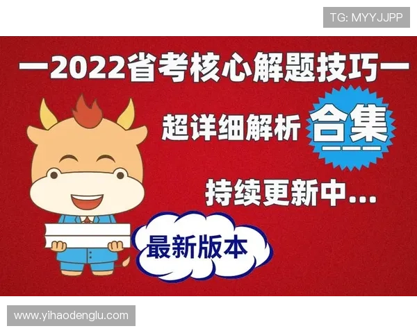 壹号娱乐官方网站登录手机版最新版本更新内容全面解析