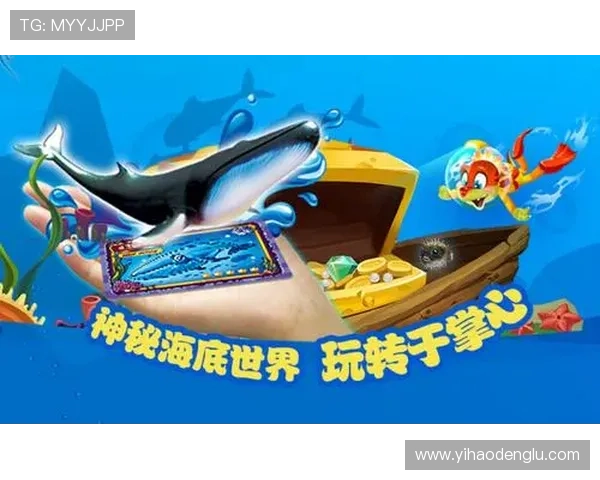 壹号娱乐官网登录入口手机版下载官方最新版，畅享丰富游戏内容与优惠活动