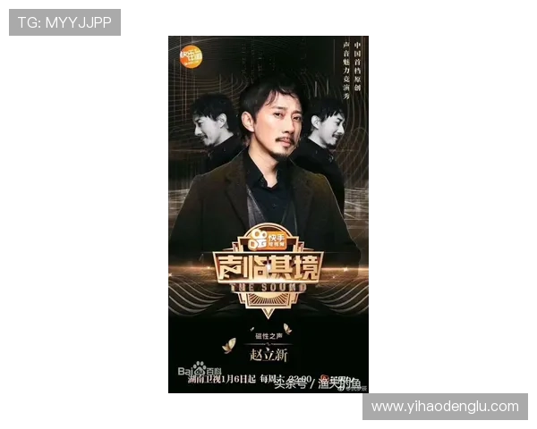 壹号娱乐开挂让你在娱乐中轻松获胜，体验不一样的精彩娱乐人生