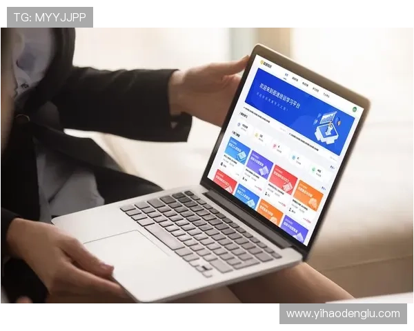 壹号娱乐注册入口：多渠道入口地址实时更新保障您的使用体验