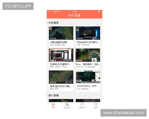 壹号娱乐链接带你畅享最新最全的娱乐资源和精彩内容