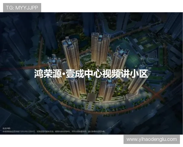 壹号官网入口下载最新版本，轻松获取官方资源与服务指南