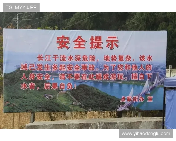 壹号平台app官方登录入口官方渠道推荐与安全提示 壹号平台app官方登录入口官方渠道推荐与安全提示