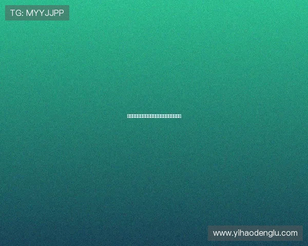 壹号店官网促销活动时间安排与优惠券使用技巧 壹号店官网促销活动时间安排与优惠券使用技巧