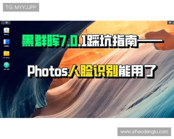 壹号注册入口app注册遇到问题如何快速解决与帮助指南