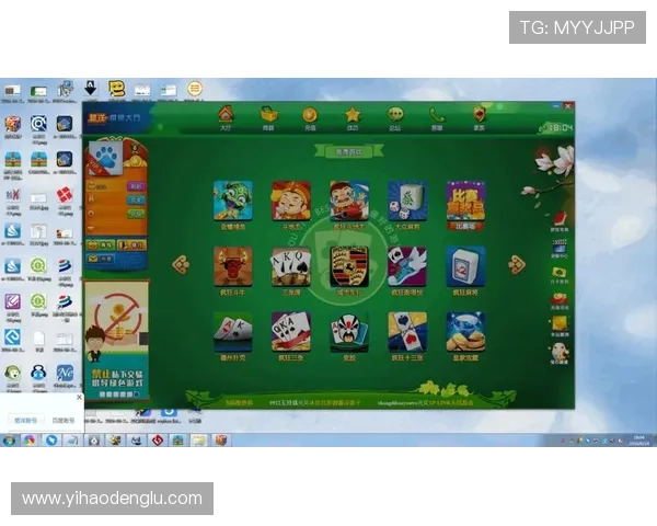 壹号棋牌:专业的技术团队不断优化游戏体验提升用户满意度 壹号棋牌:专业的技术团队不断优化游戏体验提升用户满意度