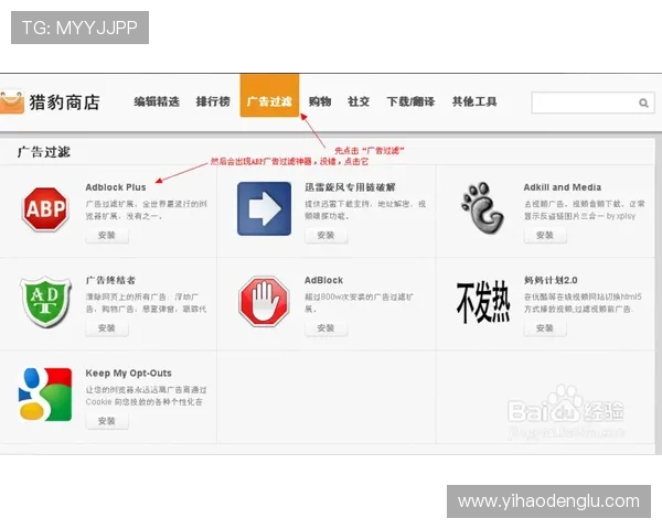 壹号游戏app注册流程详解,快速成为游戏社区的一员 壹号游戏app注册流程详解,快速成为游戏社区的一员