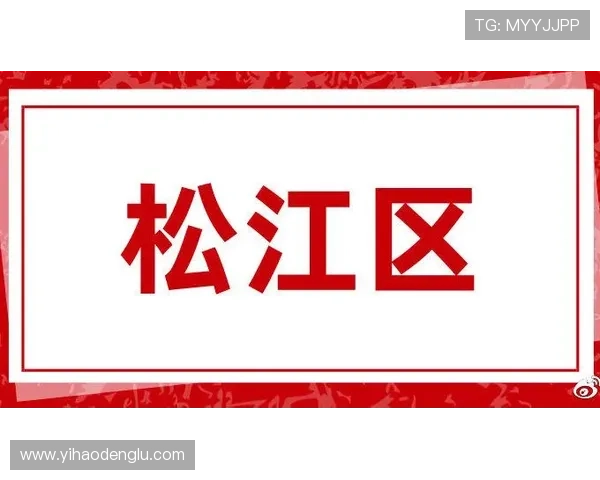 壹号注册平台:为中小企业提供专业的注册与咨询支持 壹号注册平台:为中小企业提供专业的注册与咨询支持