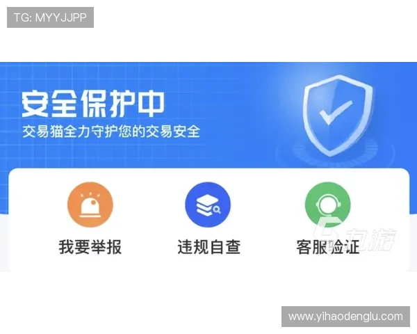 壹号玩家中心在哪里可以找到官方正版下载入口及安全保障措施 壹号玩家中心在哪里可以找到官方正版下载入口及安全保障措施