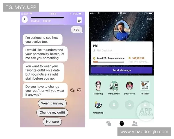 壹号网娱乐app用户评价与反馈,帮助你更好地了解应用的使用体验 壹号网娱乐app用户评价与反馈,帮助你更好地了解应用的使用体验