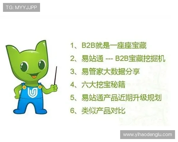 壹号科技彩票官网用户体验优化措施,提升操作流畅度与界面美观度的最新改进方案 壹号科技彩票官网用户体验优化措施,提升操作流畅度与界面美观度的最新改进方案