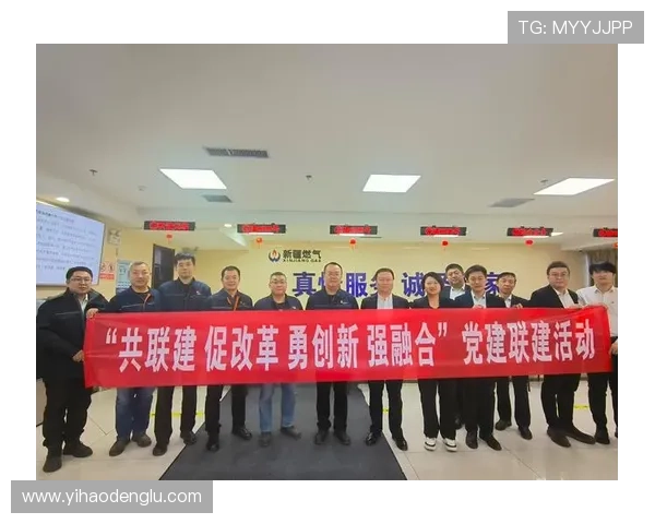 红星壹号智慧党建平台：实现党员管理智能化与党建工作高效融合的解决方案