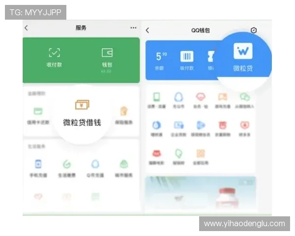 问鼎壹号下载入口最新官方渠道推荐，轻松获取安全稳定的下载体验