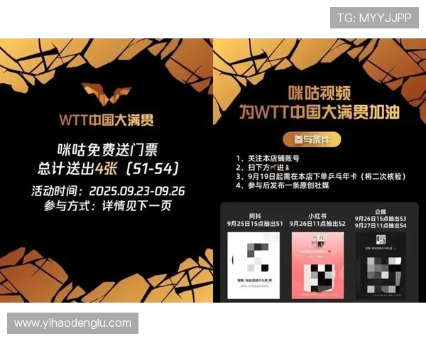 壹号app在线登录遇到问题怎么办，官方推荐的解决方案与技术支持