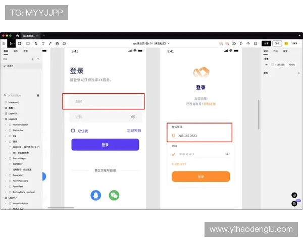 壹号app官方入口在哪里确保安全登录和避免假冒入口的实用技巧
