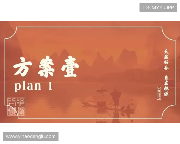 壹号娱乐平台突然无法访问的常见原因及应对措施