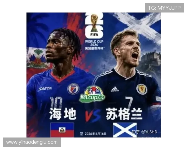 2026年卡塔尔世界杯瑞士队晋级之路与比赛亮点全景报道