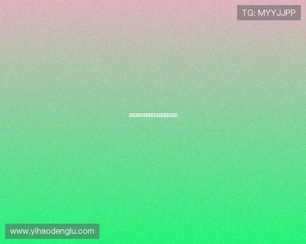 壹号游侠属于哪个公司运营与开发详细介绍