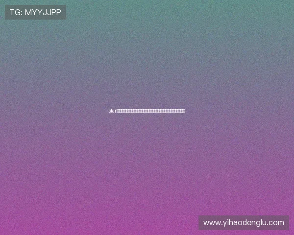 star星娱乐报道世界杯期间明星助阵,展现体育娱乐融合的无限魅力 star星娱乐报道世界杯期间明星助阵,展现体育娱乐融合的无限魅力
