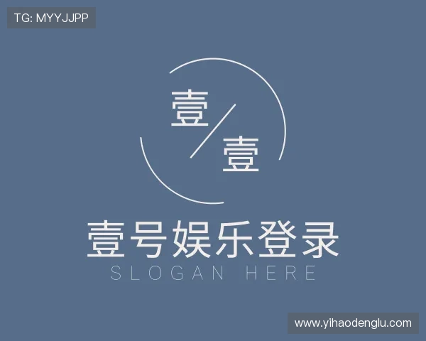 知道壹号娱乐登录